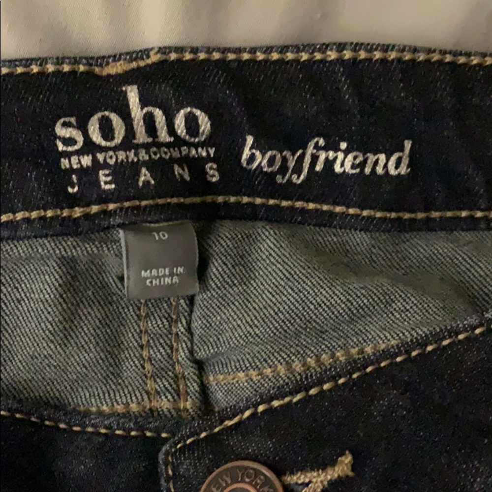 Jeans - Picture 2 of 2